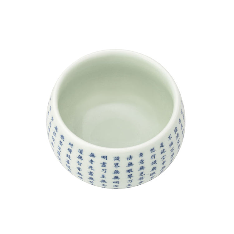 Qinghua Porcelain Buddhist Heart Sutra Teacup -  • Teaware House
