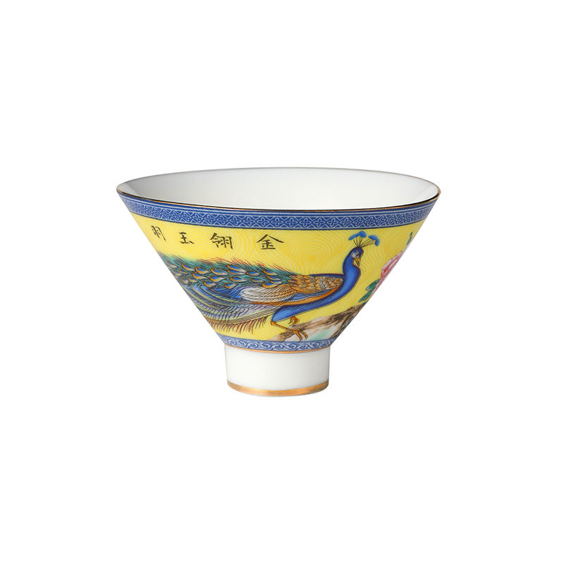 Yellow Peacock and Flower Douli Teacup -  • Teaware House