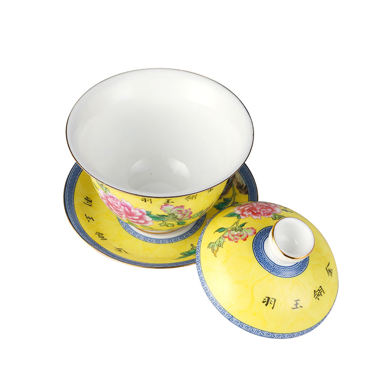 Yellow Glaze Gold Rimmed Peacock and Flower Gaiwan 140ml -  • Teaware House
