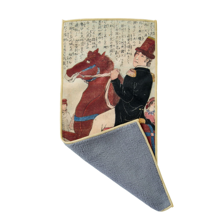 Tea Towel -Gentleman on a Red Horse - • Teaware House