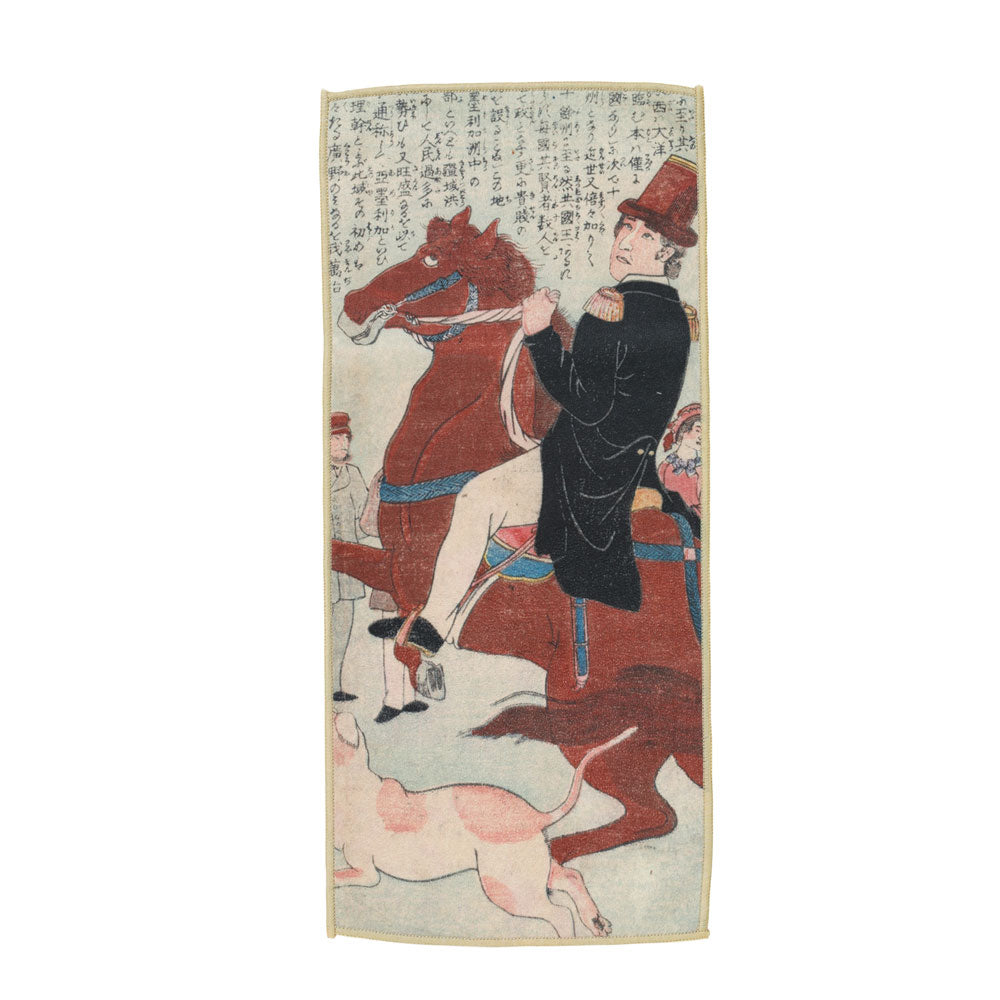Tea Towel -Gentleman on a Red Horse - • Teaware House