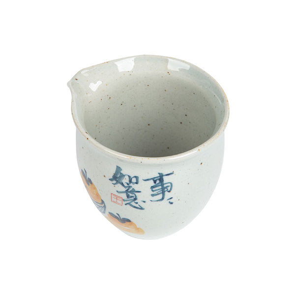 Rustic Persimmon Calligraphy Tea Pitcher -  • Teaware House