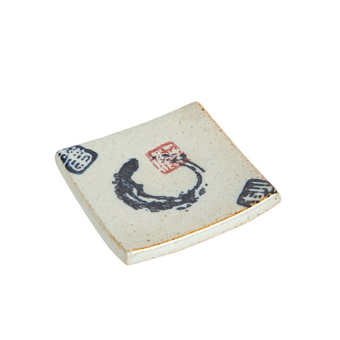 Ink and Wash Painting Rustic Square Coaster -  • Teaware House