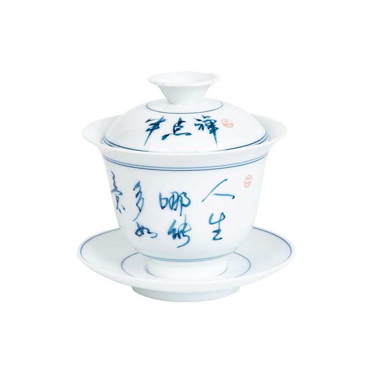 Qinghua Porcelain Handwritten Calligraphic Gaiwan 135ml -  • Teaware House
