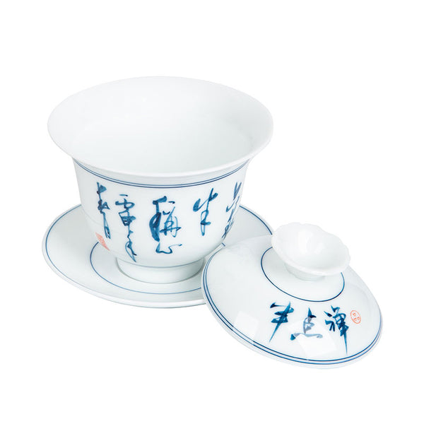 Qinghua Porcelain Handwritten Calligraphic Gaiwan 135ml -  • Teaware House