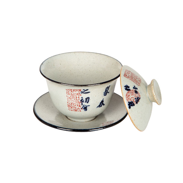Rustic Small Calligraphy Gaiwan 80ml -  • Teaware House
