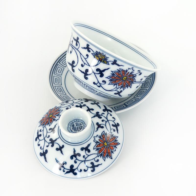 Fire Lotus Porcelain Gaiwan 110ml -  • Teaware House