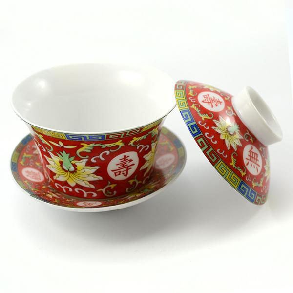 Old School Red Long Life Porcelain Gaiwan 140ml -  • Teaware House