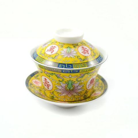 Old School Yellow Long Life Porcelain Gaiwan 140ml -  • Teaware House