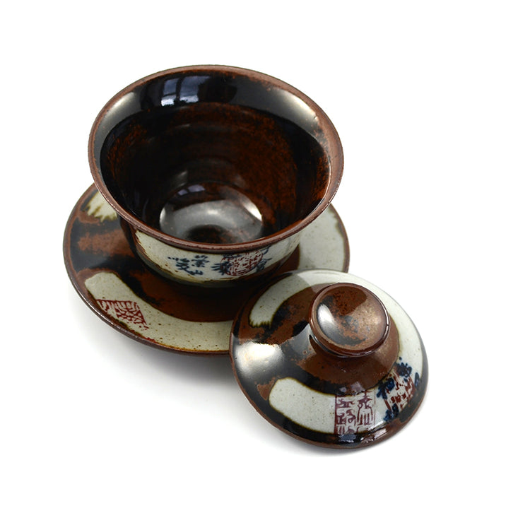 Midnight Black Rustic Calligraphic Gaiwan 85ml -  • Teaware House