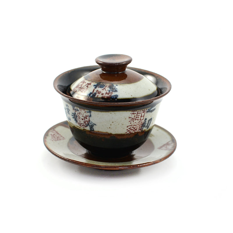 Midnight Black Rustic Calligraphic Gaiwan 85ml -  • Teaware House
