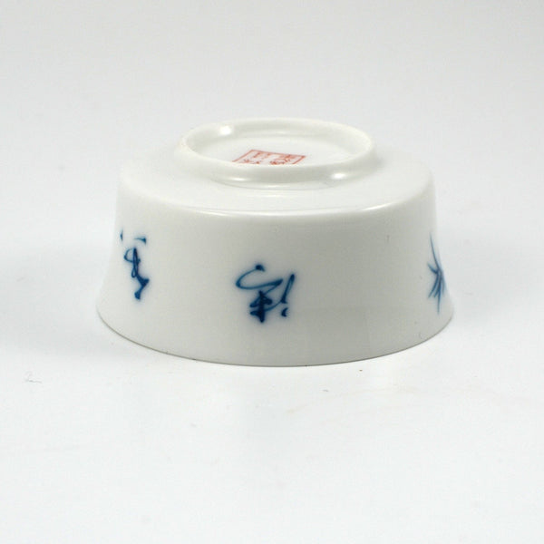 Classic Bamboo Flared Porcelain Teacup -  • Teaware House