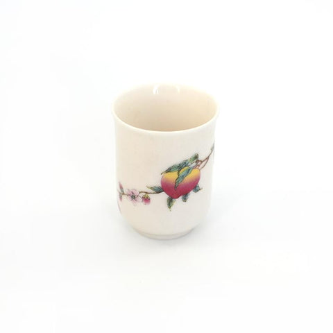 Peach Porcelain Aroma Teacup -  • Teaware House