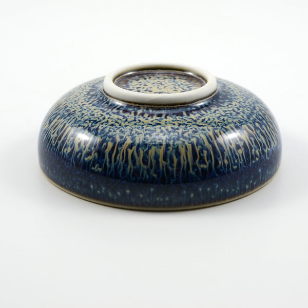 Tianmu Wide Bowl Teacup -  • Teaware House