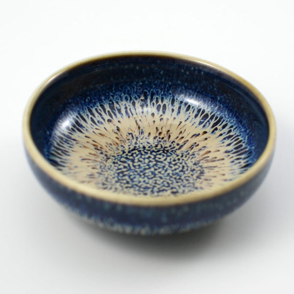 Tianmu Wide Bowl Teacup -  • Teaware House