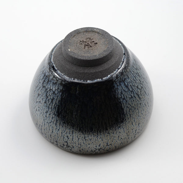 Jianzhan LiHaicheng Teacup -  • Teaware House