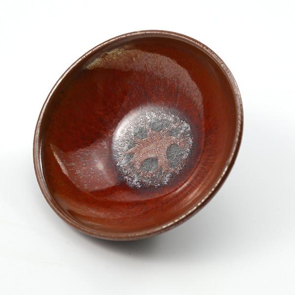 Cherry Matte Black Teacup -  • Teaware House