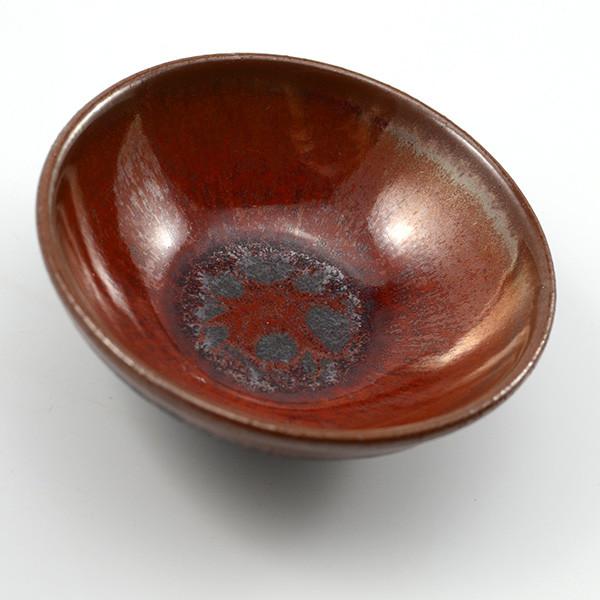 Cherry Matte Black Teacup -  • Teaware House