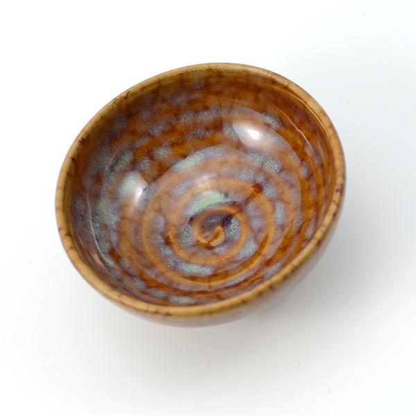 Tie Dye Swirl Teacup -  • Teaware House