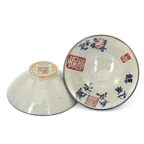 Rustic Calligraphic Chop Douli Teacup -  • Teaware House