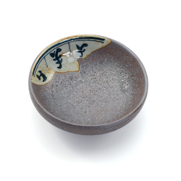 Black Magda Character Half Glaze Bowl Teacup -  • Teaware House