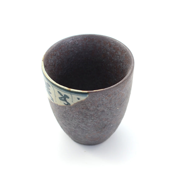 Black Magda Character Half Glaze Tall Teacup -  • Teaware House