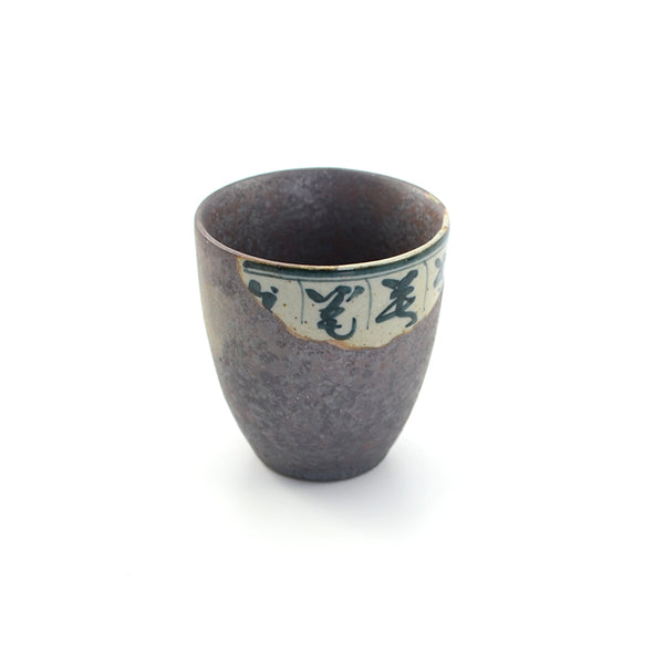 Black Magda Character Half Glaze Tall Teacup -  • Teaware House