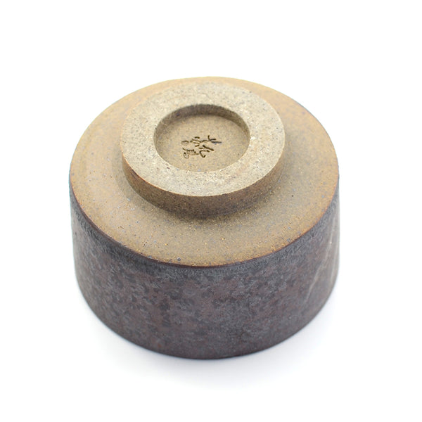 Black Magda Basin Teacup -  • Teaware House