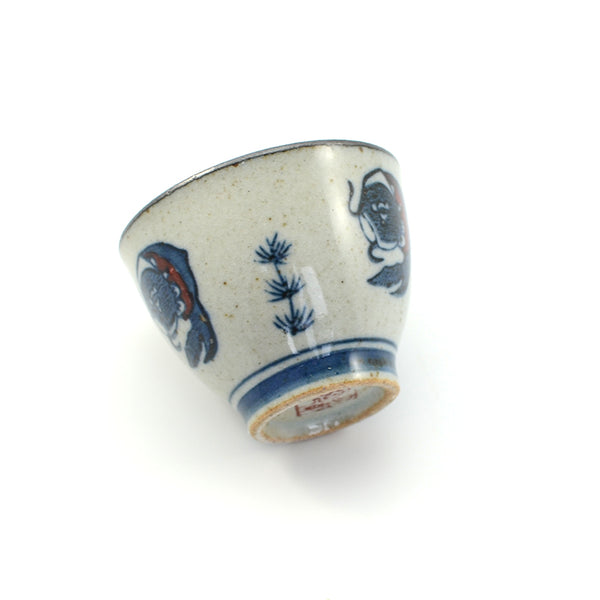 Three Catifish Rustic Goblet Teacup -  • Teaware House